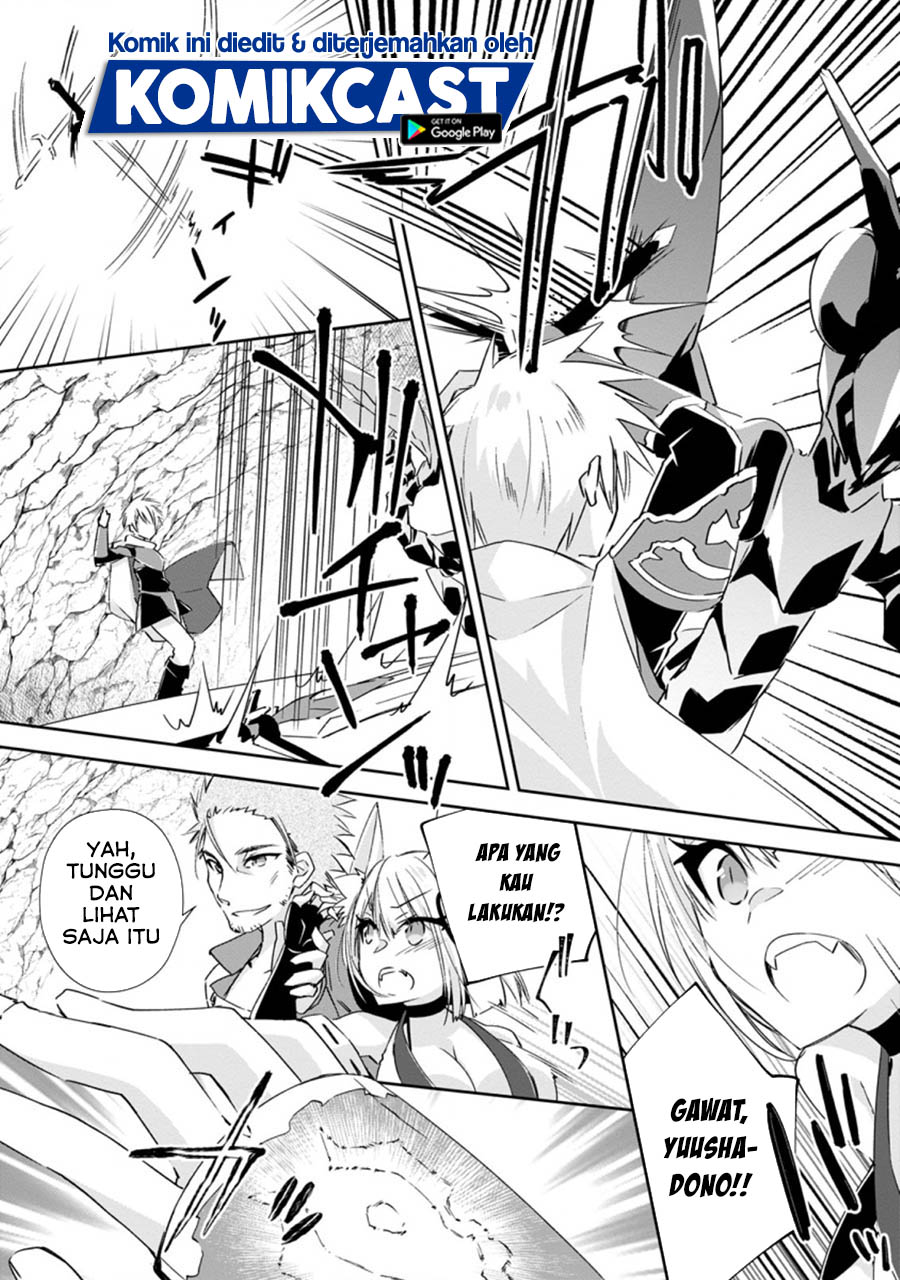 Yuusha Densetsu no Uragawa de Ore wa Eiyuu Densetsu o Tsukurimasu: Oudou Goroshi no Eiyuutan Chapter 12.3 Gambar 10
